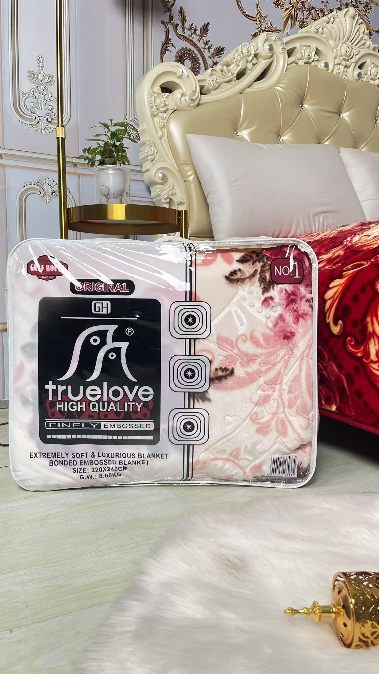 Raschel Bonded Blanket HP-776 - Image 1